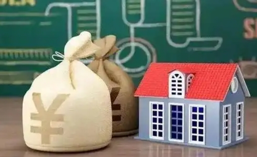 当阳公积金能取出来花吗（公积金能拿出来花么）